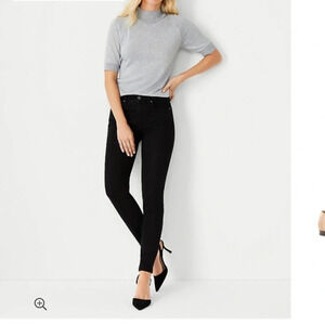 Ann Taylor petite modern knit pant in excellent condition size 0 petite